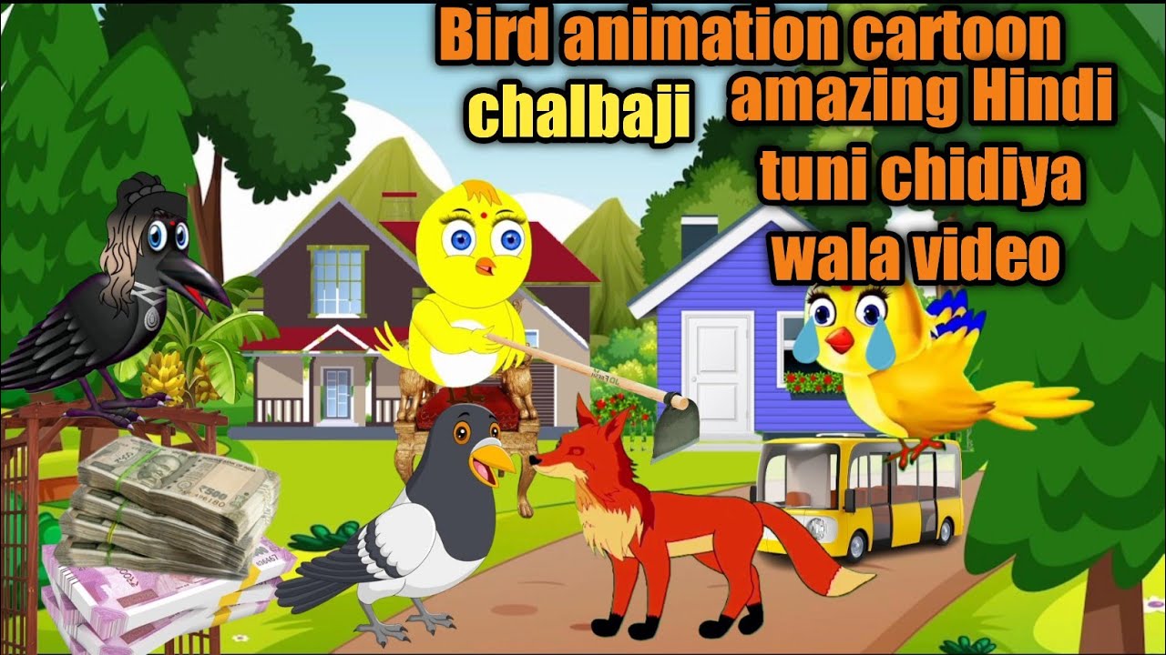 tuni chidiya wala 😺cartoon animation Bird amazing Hindi kabootar ka