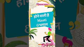 Wedding invitation Video | Order me on Instagram/WhatsApp | All invitation Video |240426e