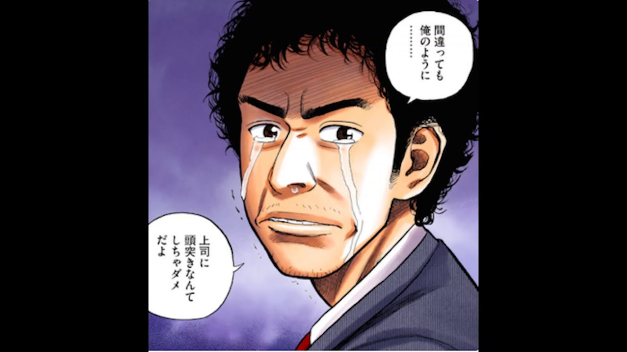 映画 宇宙兄弟 2 無職のムッタ Space Brothers Movie Unemployed Mutta Youtube 映画 宇宙兄弟 2 無職のムッタ Space Brothers Movie Unemployed Mutta Youtube