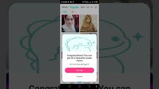 HOW TO USE BIGO LIVE FULL GUIDENCE | AQUA TECH
