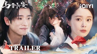 Download Lagu Trailer:Song Yi💗Cheng Lei💥Puppy🐺Guard🦮or Rival⚔️Her Epic Love Story Starts➡️8.24|Shadow Love| iQIYI MP3 Download Lagu Trailer:Song Yi💗Cheng Lei💥Puppy🐺Guard🦮or Rival⚔️Her Epic Love Story Starts➡️8.24|Shadow Love| iQIYI MP3