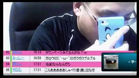 ニコ生 3