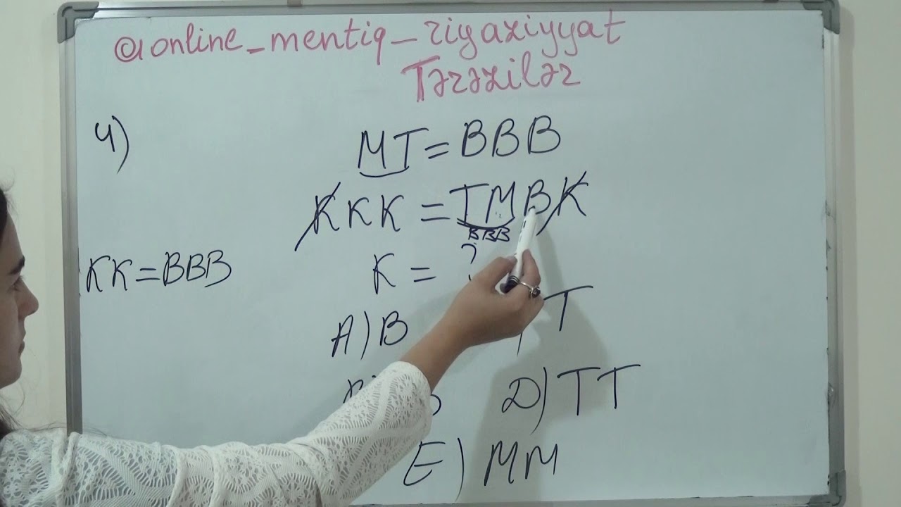 TƏRƏZİLƏR. ARZU YAŞARQIZI (050-543-89-99) İLƏ MƏNTİQ DƏRSLƏRİ.