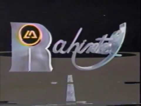 Rahintel - ident recreation (1992)