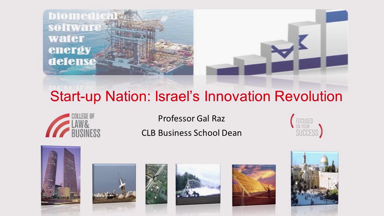 Study in Israel | Opportunities at College of Law and Business CLB