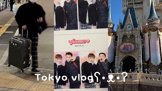 vlog | 6天5夜第四次日本旅行 | 買東西買到行李箱裝不下 | 拍照逛街購物🛍️ | 淺草寺 | 東京哈利波特影城 | 澀谷 | 明治神宮 | 竹下通 | 東京迪士尼