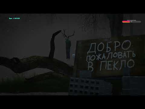 Видео: Серия 1367 ➤ Обзор, EXPANSION| DARKZONE PVE 2 ➤ #DARKZONEPVE #DayZ