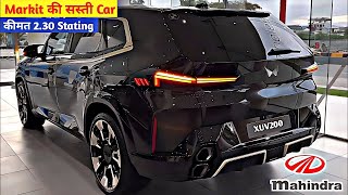 MAHINDRA XUV200 2024 लॉन्च धमाका, केवल ₹6.99 लाख में सस्ती 5-Seater SUV कार, 25 Kmpl Diesel & Petrol