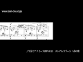zen-on piano solo PP-012 メンデルスゾーン：春の歌　全音楽譜出版社