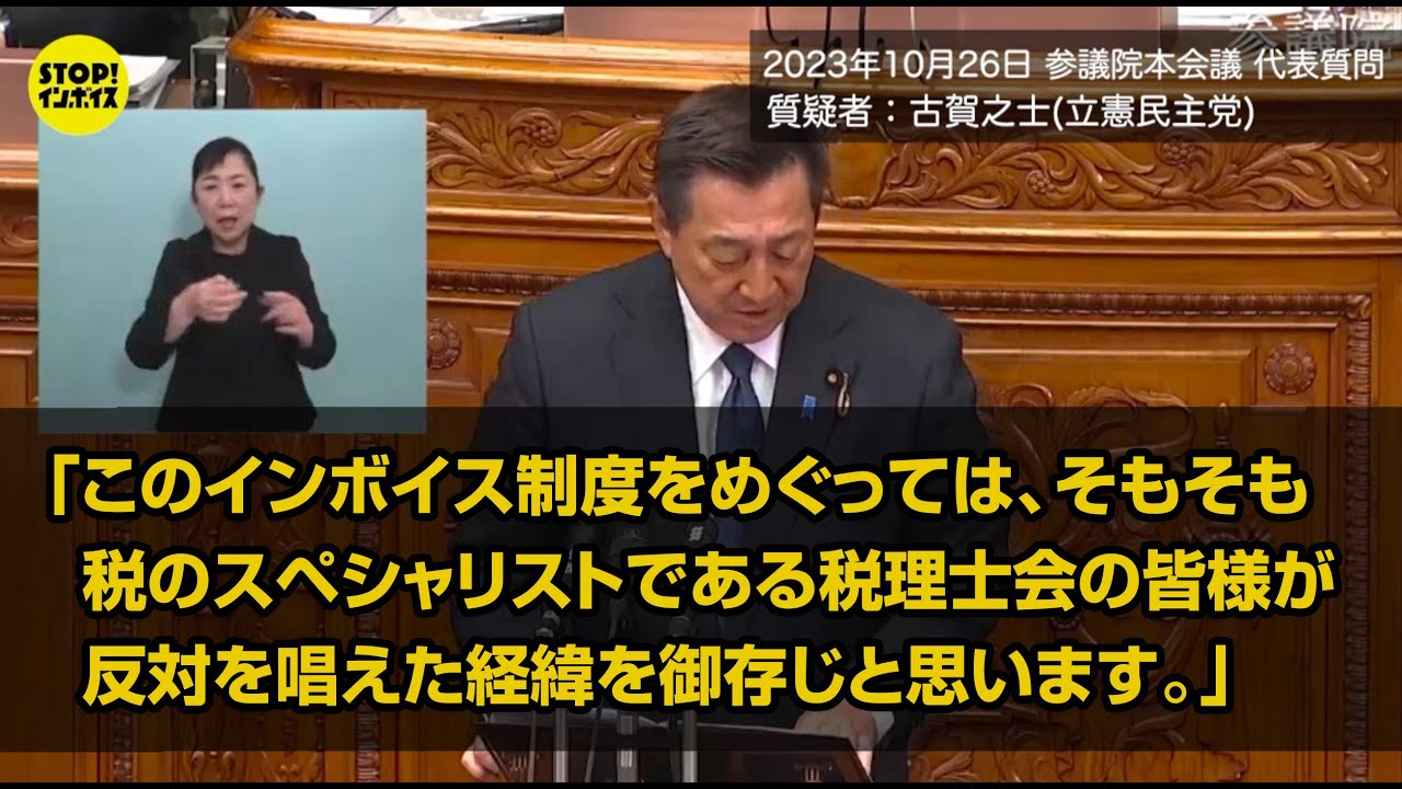 アップルオーストラリア長官、価格格差をめぐって国会議員と会談