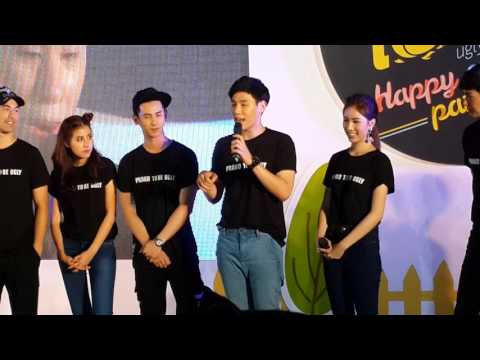 ขอบคุณ  Happy Ending Party