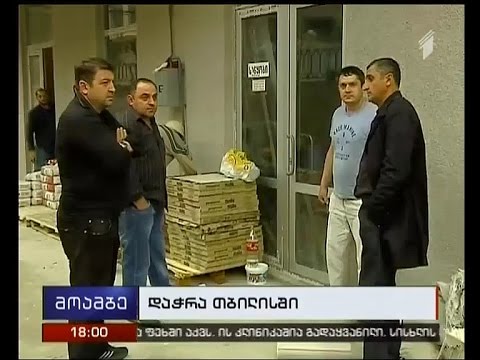 სროლა თბილისის ცენტრში - საბურთალოზე მამაკაცი დაჭრეს