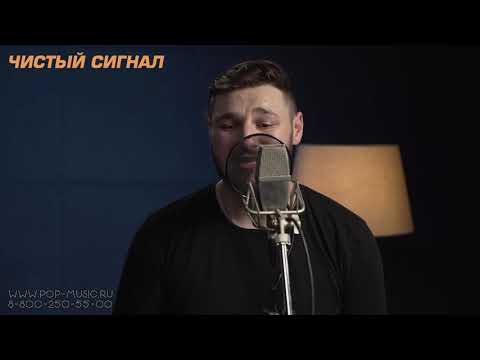 Звуковая карта M