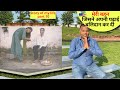 बहन, जिसने मेरी ख़ातिर अपनी पढ़ाई छोड़ दी My Life Story Part 10