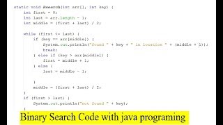 Binary Search Code  With java programing ( data structure )