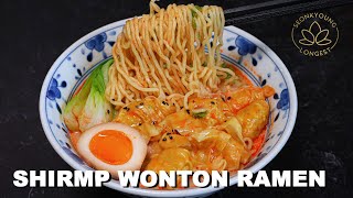 Shrimp Wonton Ramen Recipe at Home | How to Make Shrimp Ramen Better ?