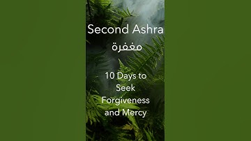 Powerful Duas for Forgiveness – Second Ashra of Ramadan 🌙 #ramadan2025