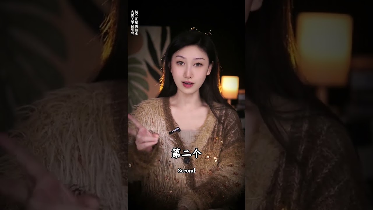 你越想走出来 却越走不出来的真相