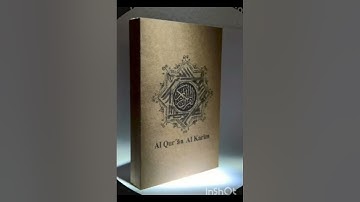 Koran auf deutsch, Sura 84)Al-inschiqaq , koran in German, קוראן בגרמנית , سورة الانشقاق بالألمانية