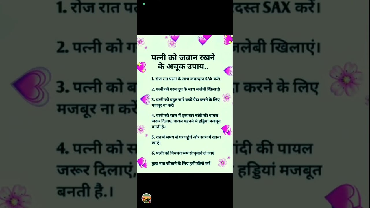 #mskdisplay