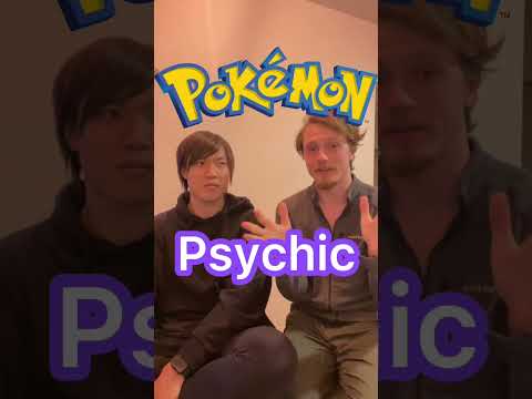 ポケモン コダック 英語名 コダック 英語版ポケモンカード