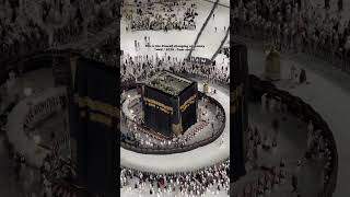 the kiswah changing ceremony 2026 /1448 #makka #kiswahkabah