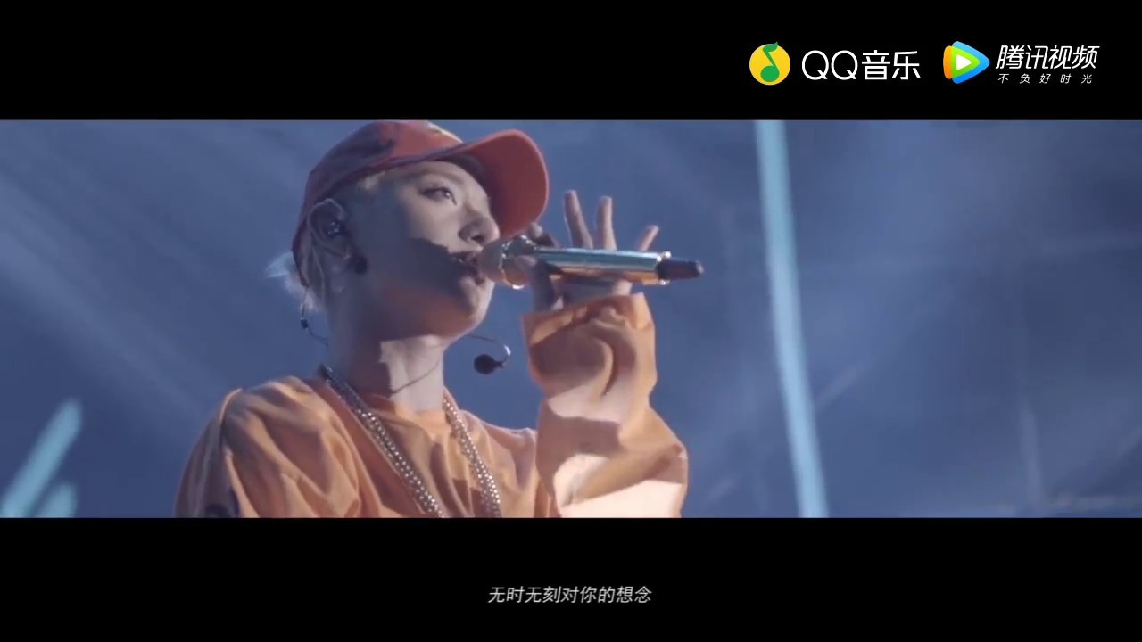 ZTAO   Promise MV