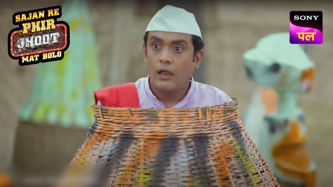 चुपके से निकलने के चक्कर में और फंसे Lokhande और Sudhakar |Sajan Re Phir Jhoot Mat Bolo |22 Feb 2023