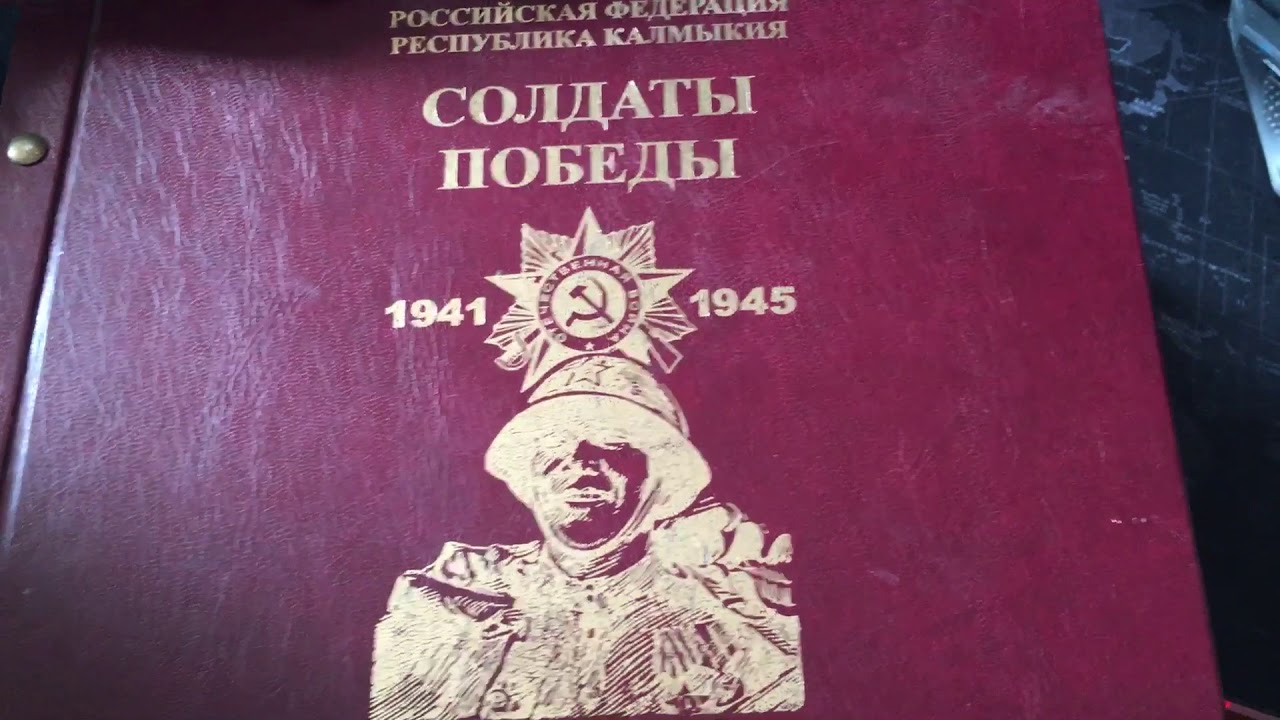 ХАКАСИЯ ШТЫГАШЕВ КТО ТЕБЕ ДАЛ ПРАВО СУДИТЬ МОЙ НАРОД КАК ТЫ ПОСМЕЛ ...