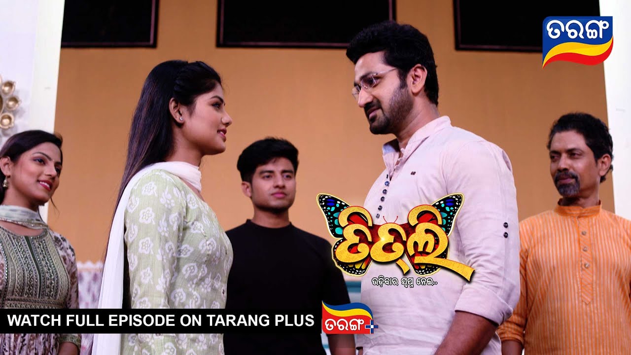 Titli | 11th Aug 2023 | Ep - 65 | Best Scene | New Odia Serial | Tarang ...