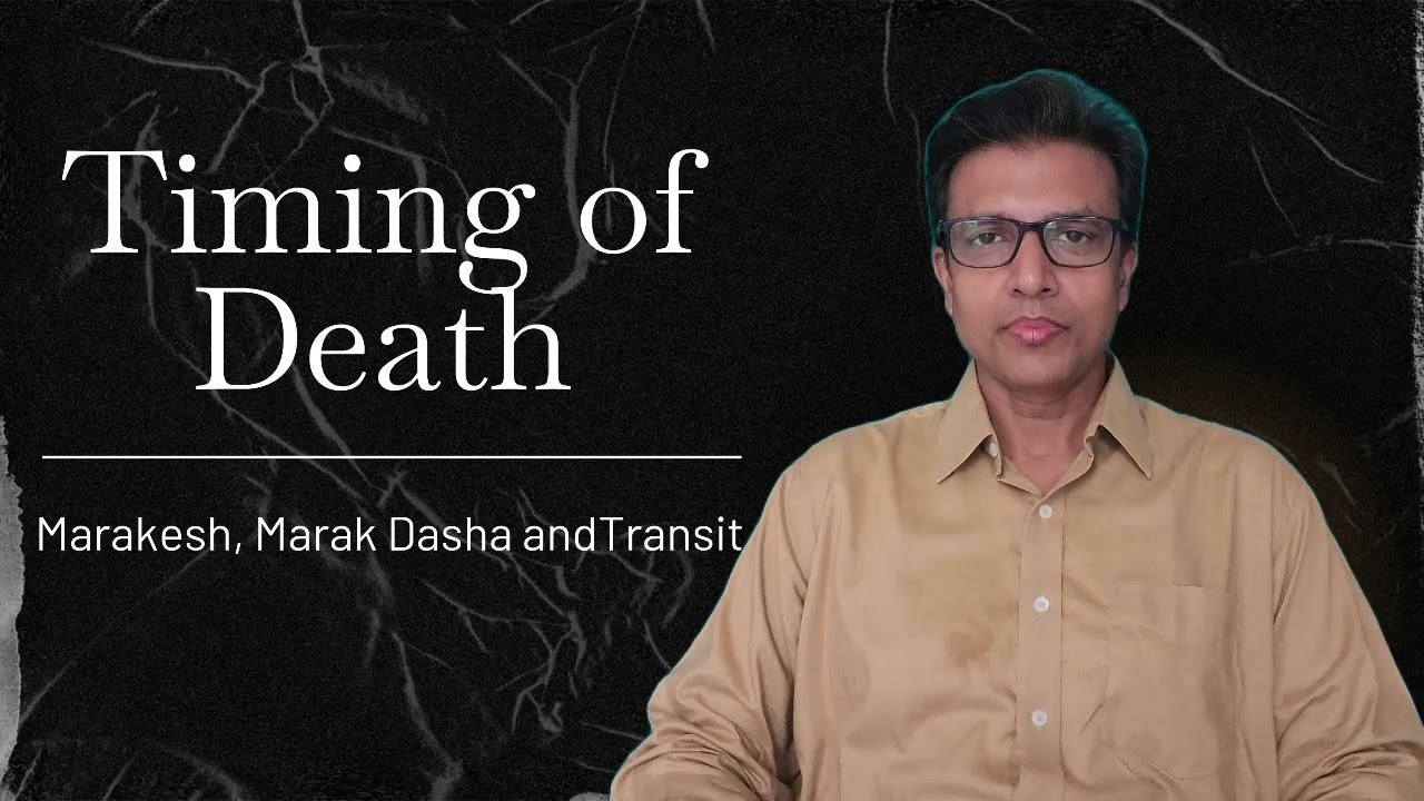 Timing of Death in Astrology | Kumar Puru | Hindi