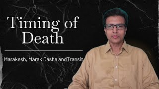 Timing of Death in Astrology | Kumar Puru | Hindi