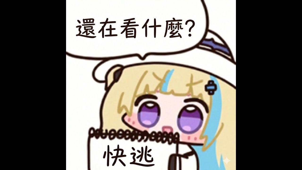 終末地就是一款頂級策劃給玩家的頂級折磨