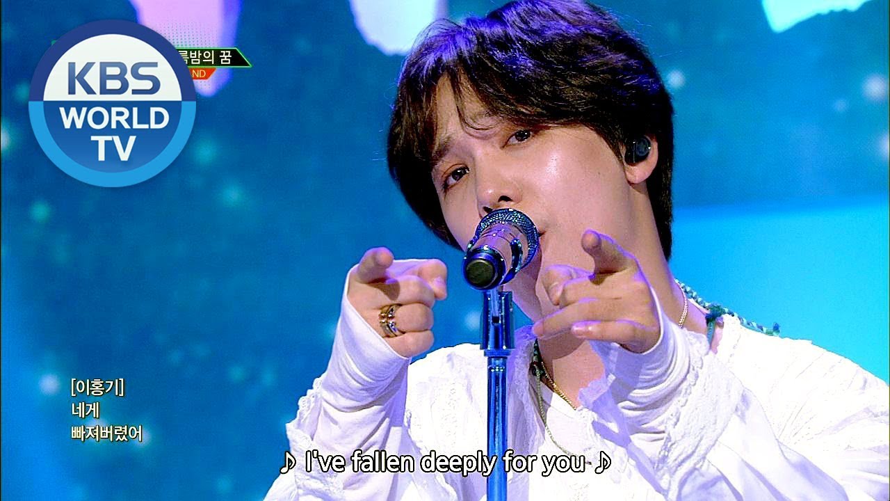 [Music Bank K-Chart] 4th Week of July - FTISLAND, SEVENTEEN (2018.07.27)