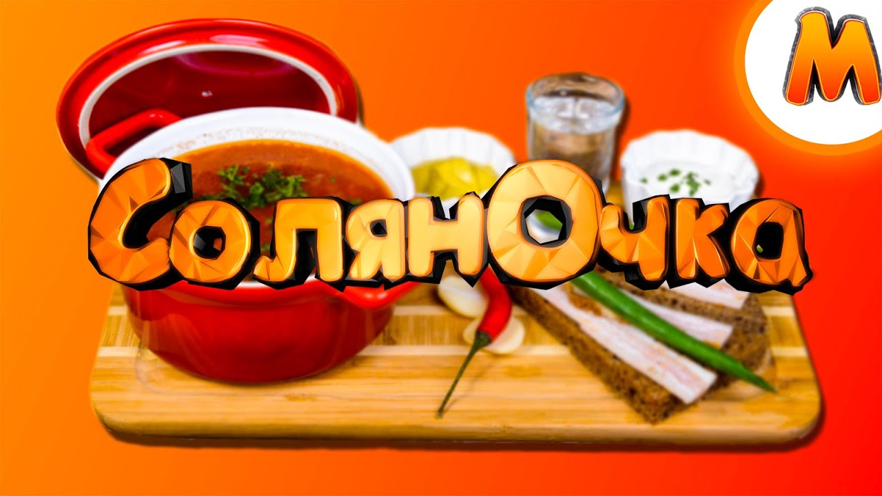 СолянОчка(CS:GO|The Forest|Fall Guys | и тд.)