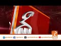 Ninth Class results announced, more than 53% of students fail! | Breaking News | GNN