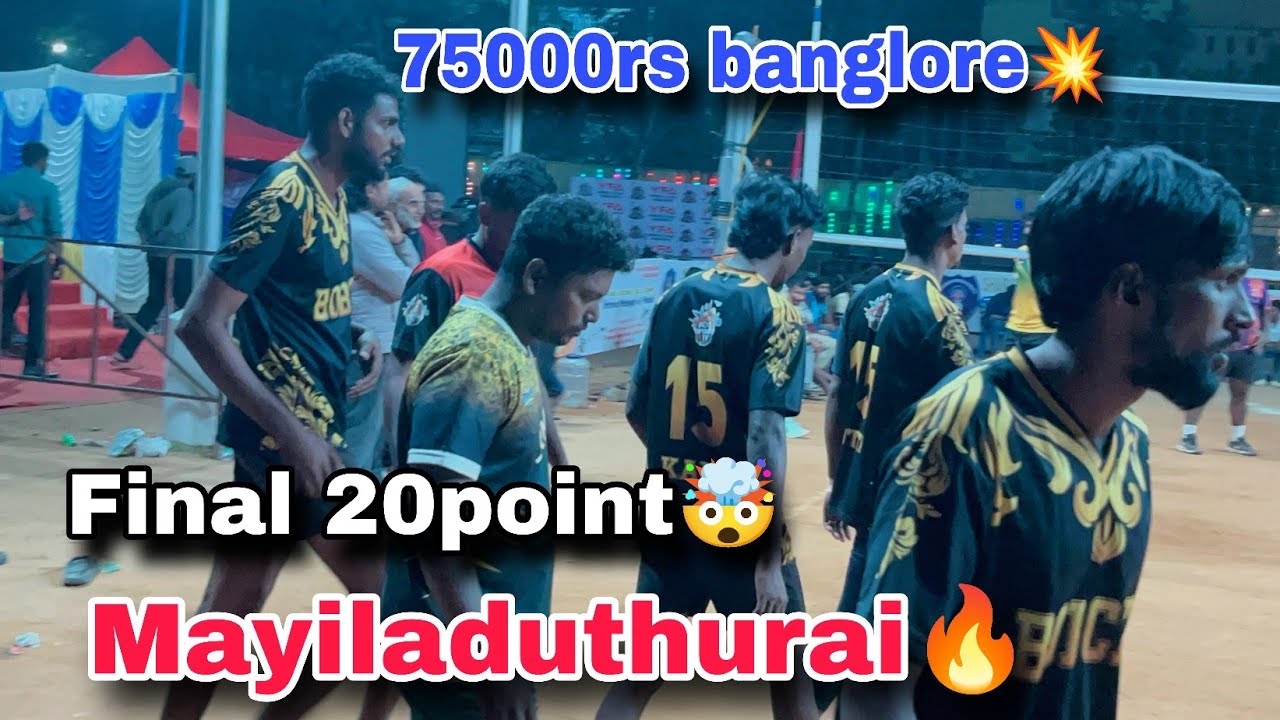 New 750000rs 😍Final 20point 🤯 match🔥set-2 Mayiladuthurai 🥵 vs mangalore 