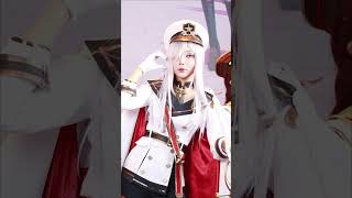 Model Fancam Carmine 2024 Gstar Lionheart Studio Project C Hilda - Vertical Mode , 카민 김연지 라이언하트 Agf