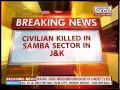 casualty day: civilian killed Samba