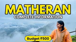 Matheran Hill Station | माथेरान | Matheran Toy Train | Hotels, Food, View Points | 1 Day Trip Plan