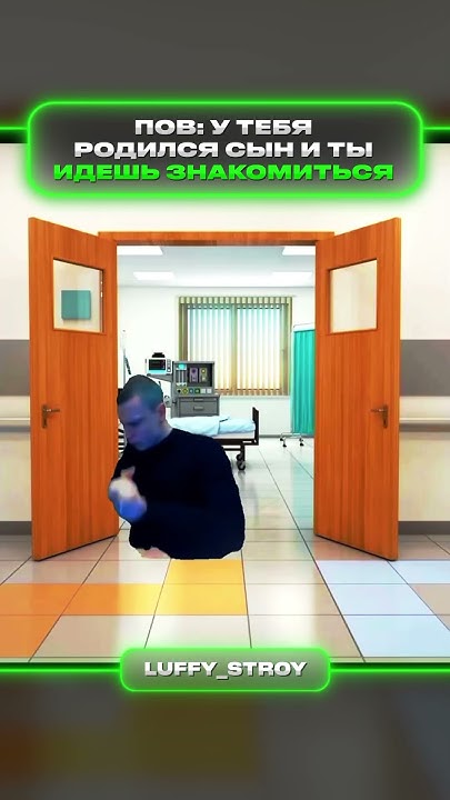 Родился сын | меллстрой - YouTube