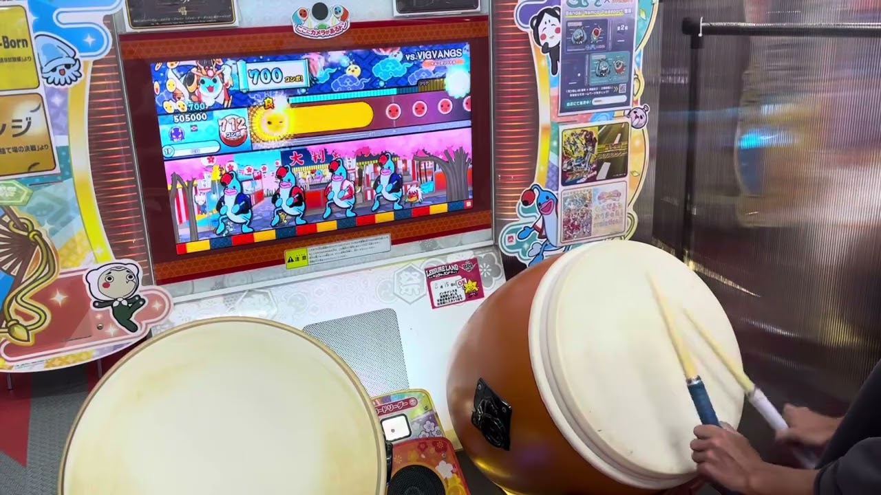 【☀️☀️☀️】vs.VIGVANGS 裏　全良