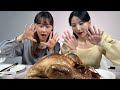 Koeans Try Thanksgiving Turkey For Their First Time | 𝙊𝙎𝙎𝘾