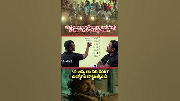 2 Digit square trick #adda247telugu #squaretrick #mathstricks