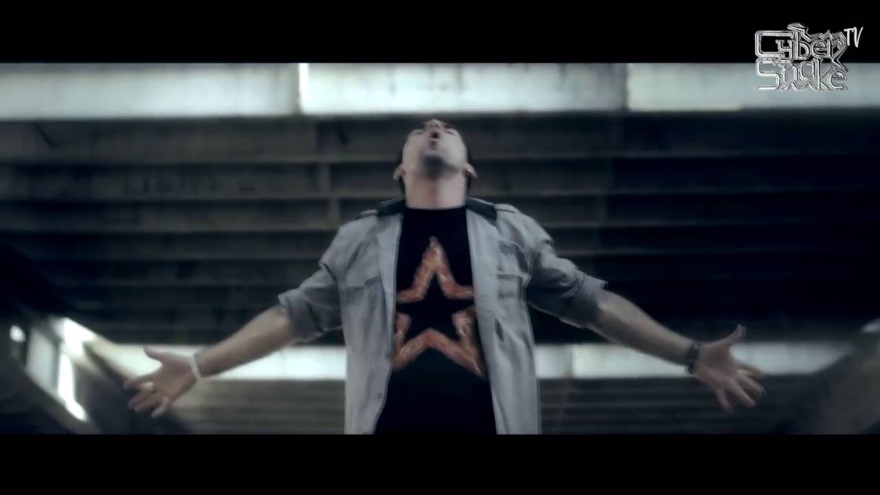  Myself - Пропавший Без Вести