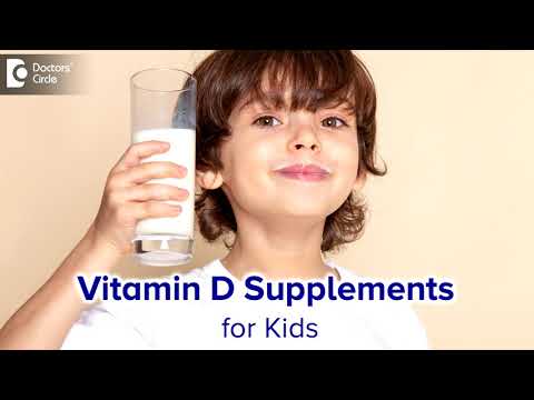 Video: How To Give Vitamin D To Children