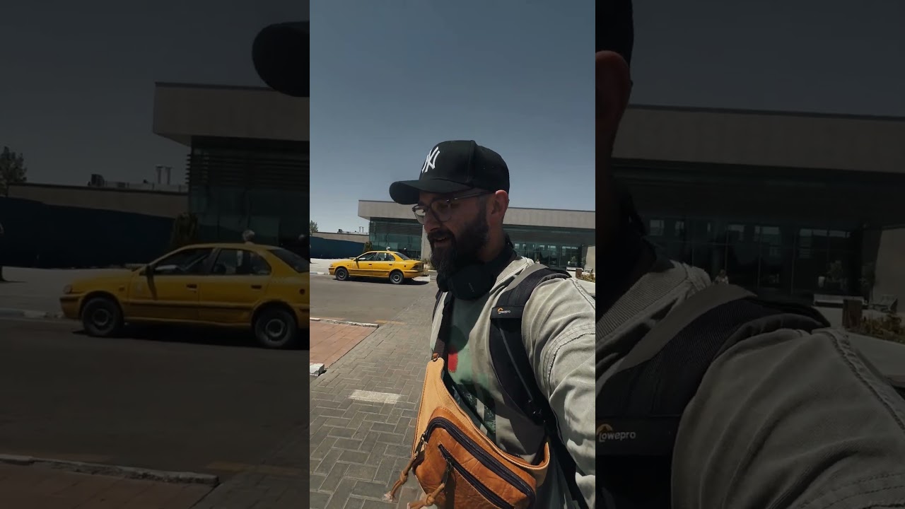 Прекрасный Иран