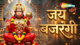 Watch on YouTube