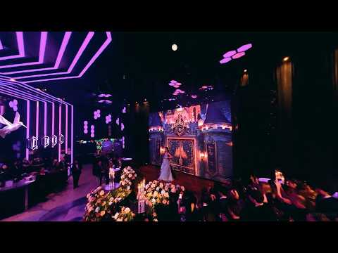 XVth Valentina - Trailer