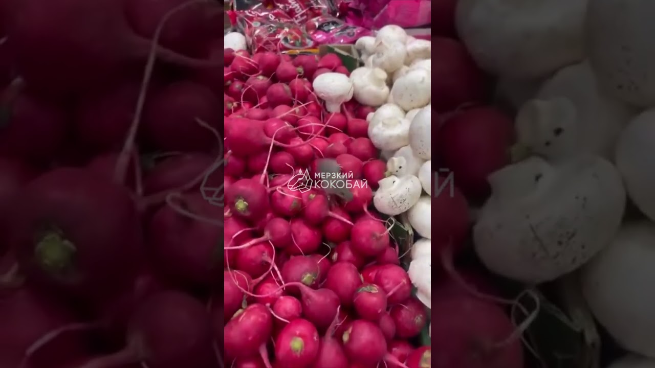 Мышь в овощах